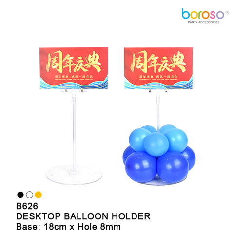 Centerpiece Frame/Balloon Stand, Desktop Balloon Holder B626