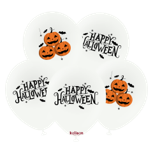 Kalisan 12" Happy Halloween Pumpkin White Printed Latex Balloon, 25 pieces