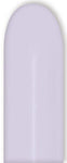 Sempertex Nozzle Up 260 Pastel Matte Lilac 50/pk