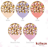 Kalisan 12" Savanna Printed Macaron Pink  Latex Balloon, 25 pieces