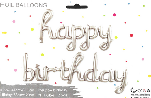 Silver Happy Birthday Cursive foil balloon, package 2 pieces